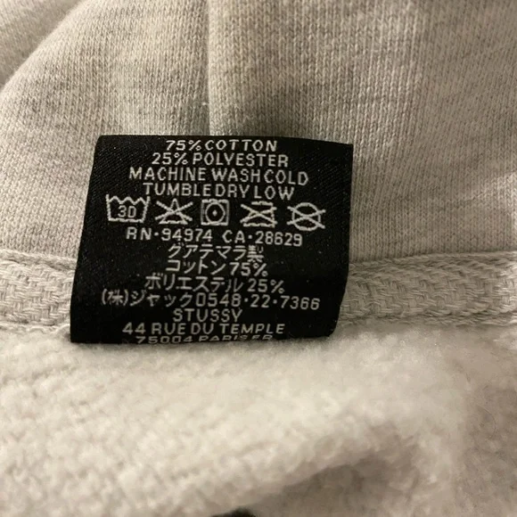 Stussy - Basic Stussy Embroidered Hoodie - Size Large - Picture 9 of 15